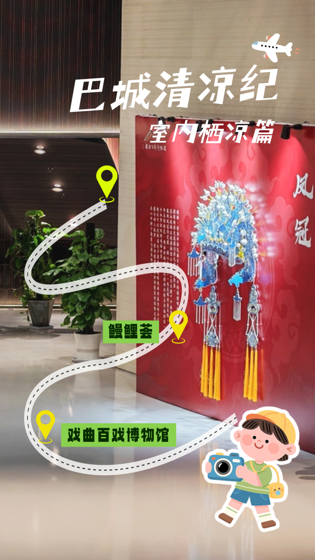 bige_0725171117_65438.png