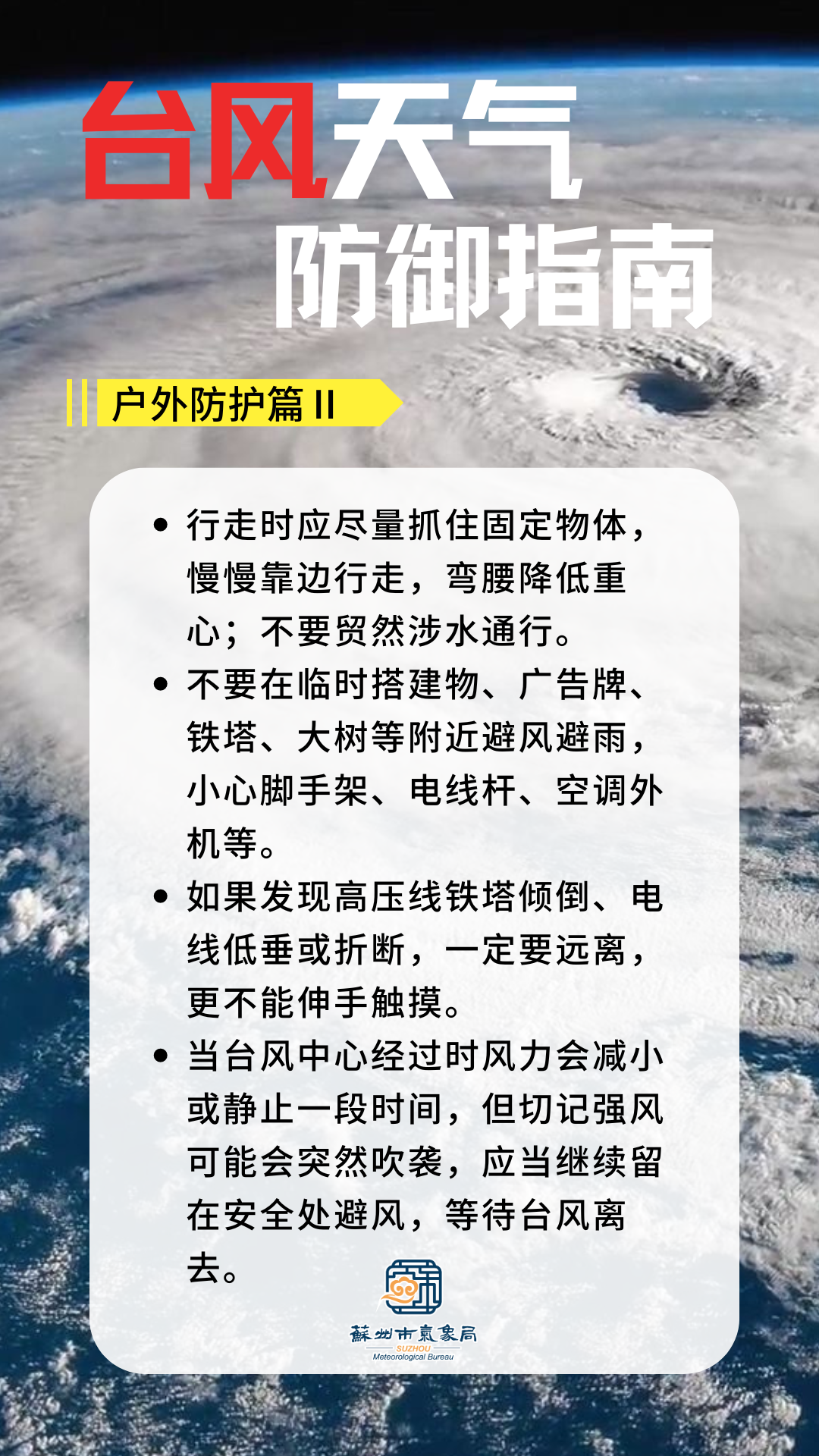 a290cd0af516e326e8c180b208ed674.png