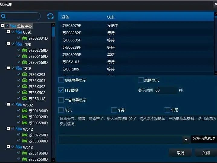 mmexport1753857989736.jpg