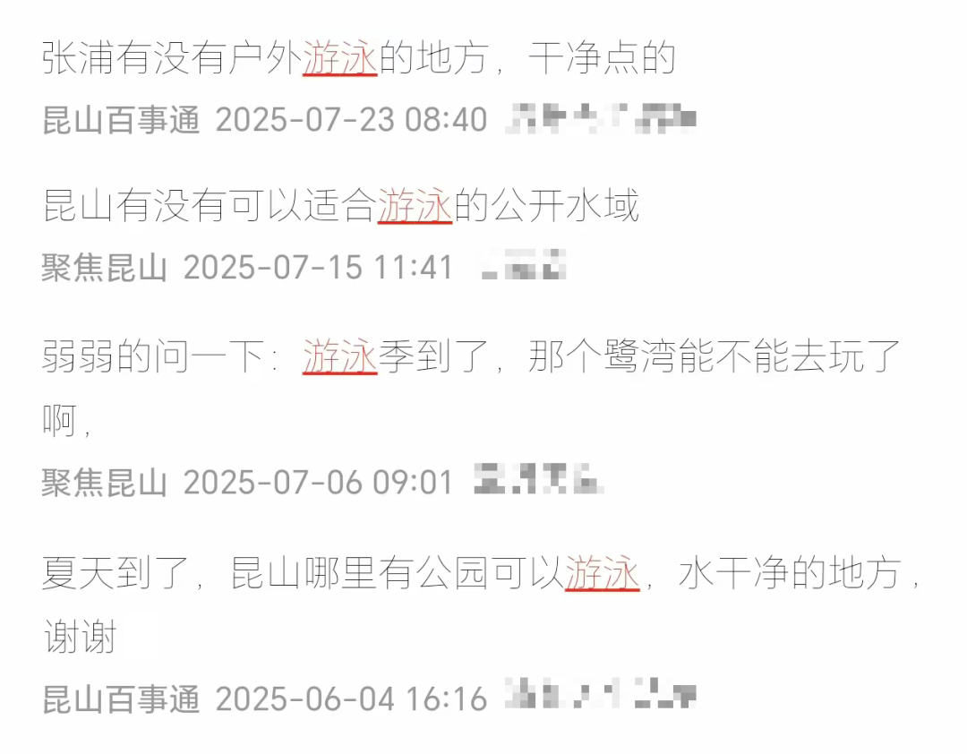 ΢ͼƬ_20250804145253.jpg