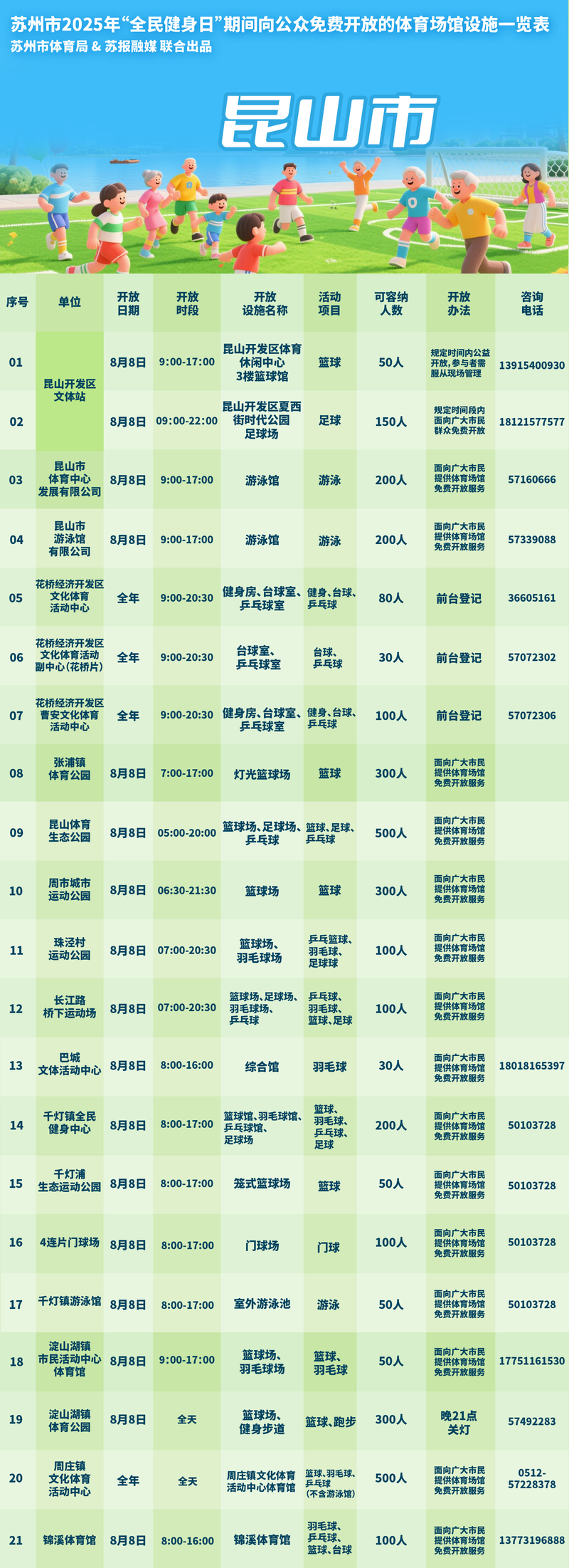 26e0df26612ccac2a19ac64149b14ffa.png