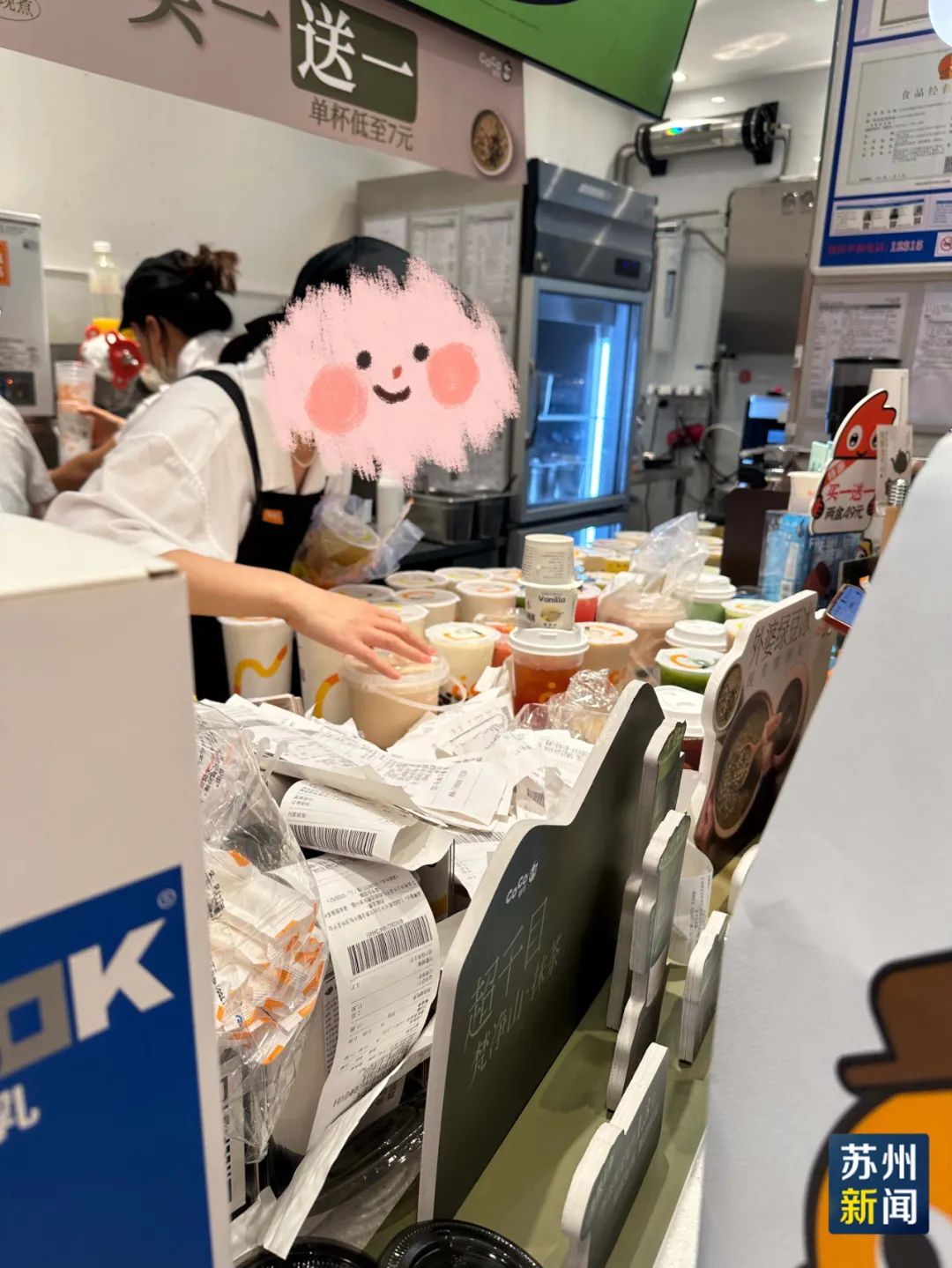 DƬ
