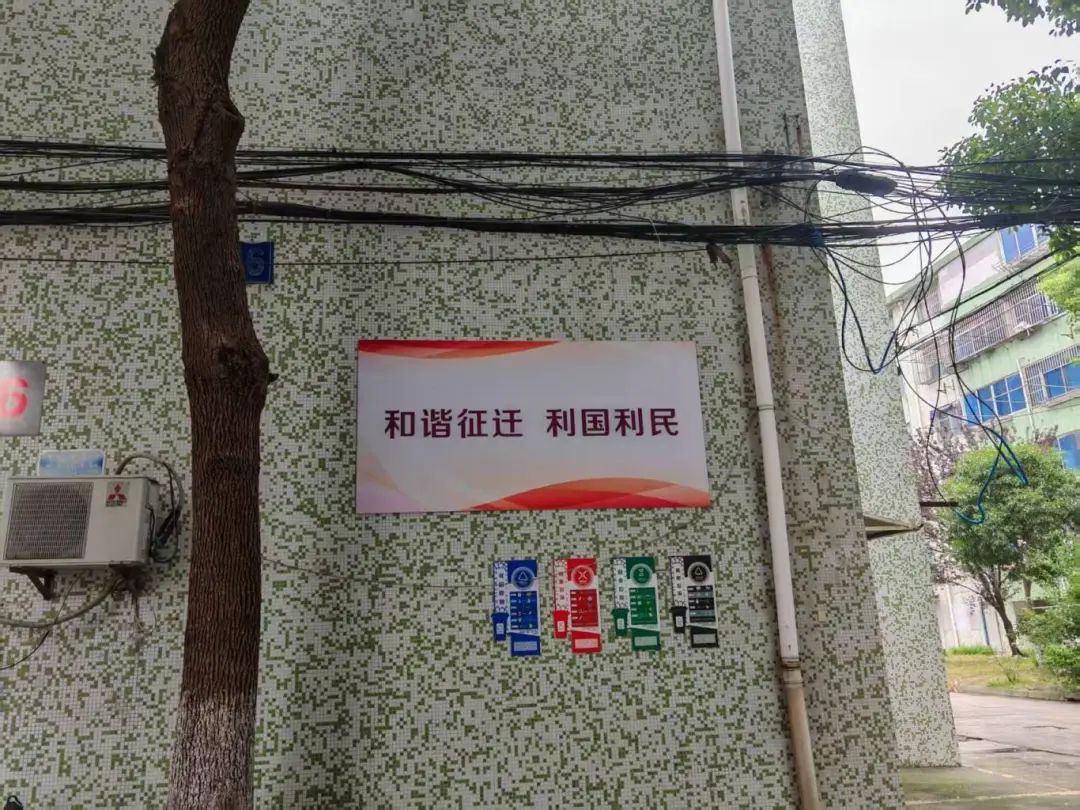 ΢ͼƬ_20250811162119.jpg