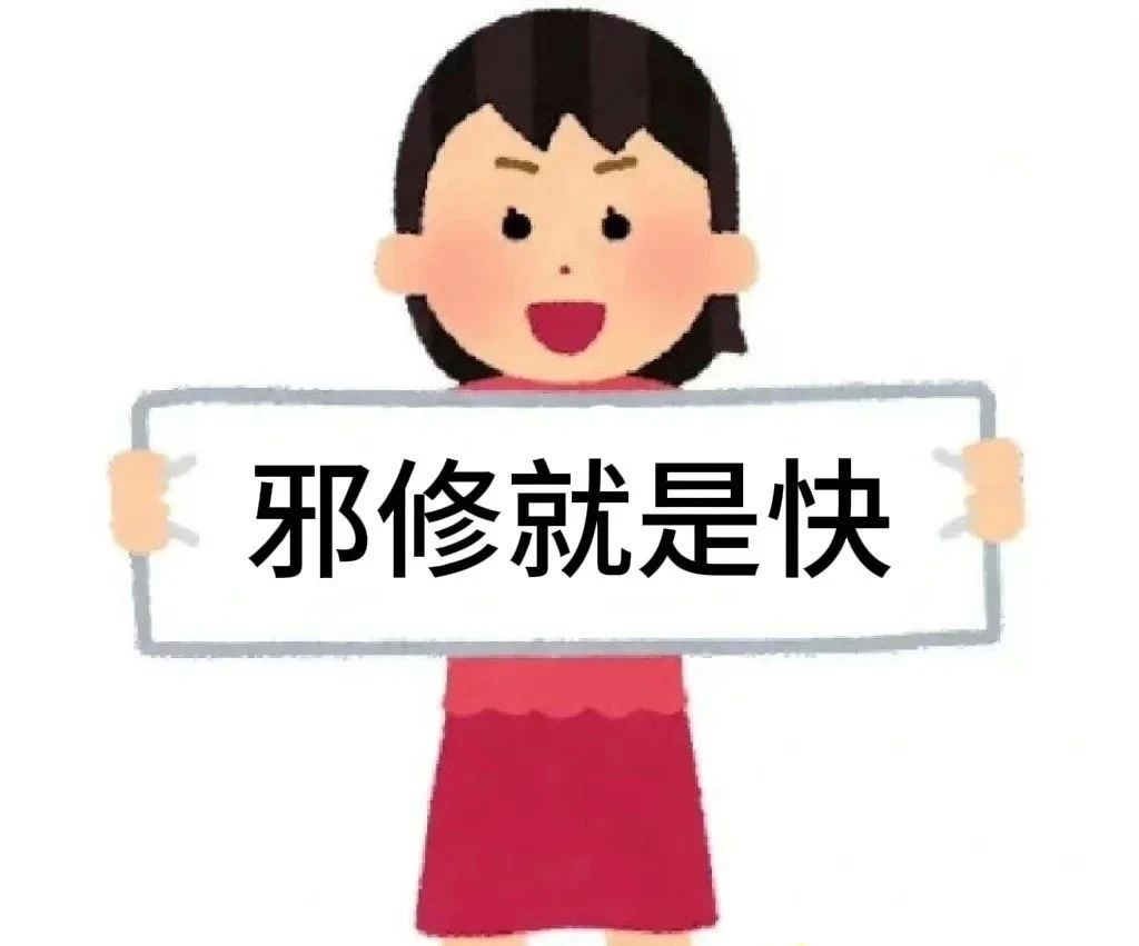 3f603d1e2408a75289f1c8322b498f4d.jpg