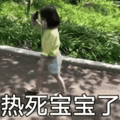 31199F1E.gif