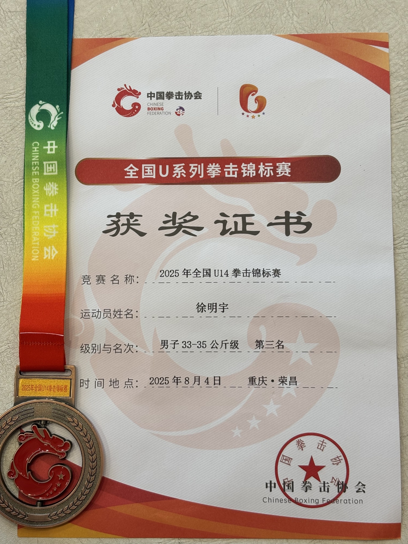 51955be6cf8c593a9d1faf42ca8966e9.jpg