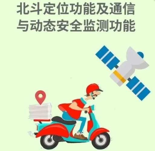 42b42bcc-095c-43e1-a67c-4fa19130bacc.png
