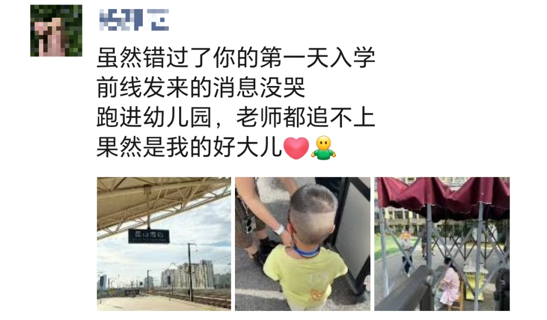 微信圖片_20250901142042.jpg