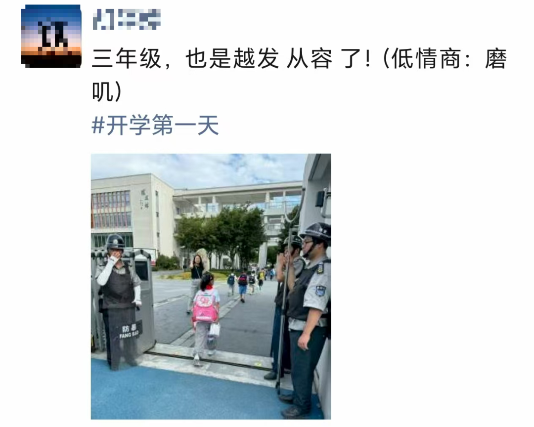 微信圖片_20250901144501.jpg