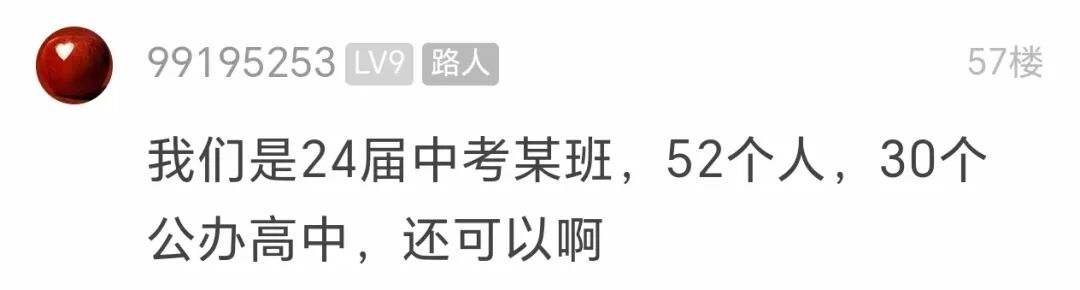 微信圖片_20250901153543.jpg