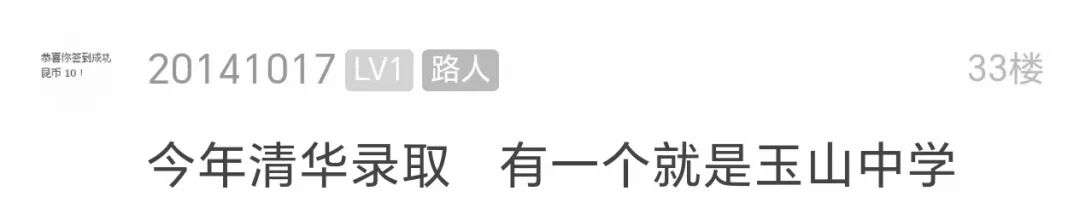 微信圖片_202509011535531.jpg