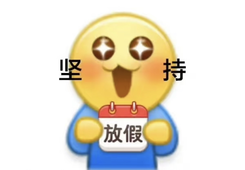 2c95cc8dd15a0dd57b02e6bdeee8c11c.png