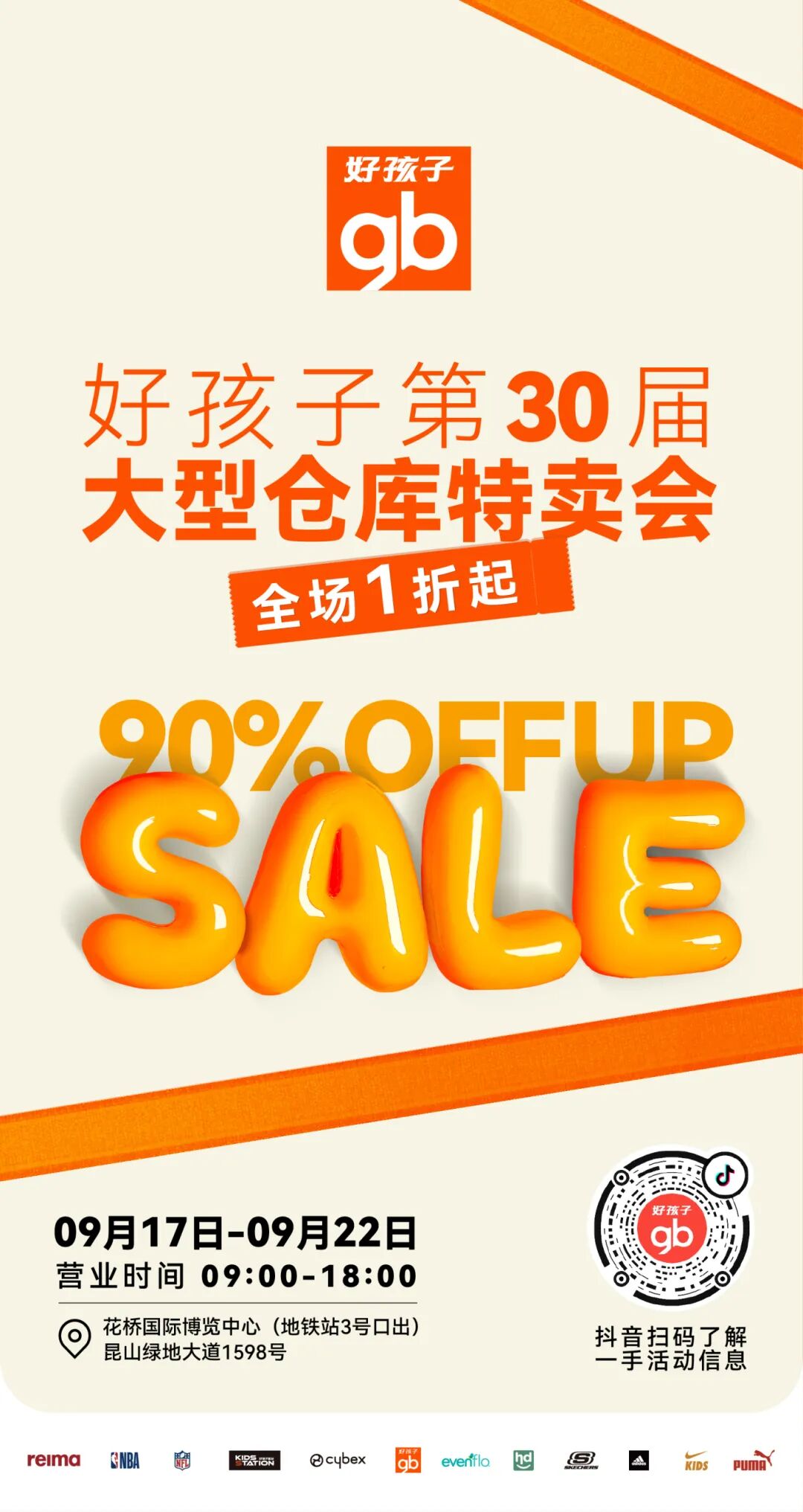30úӴͲֿᣨ棩.jpg