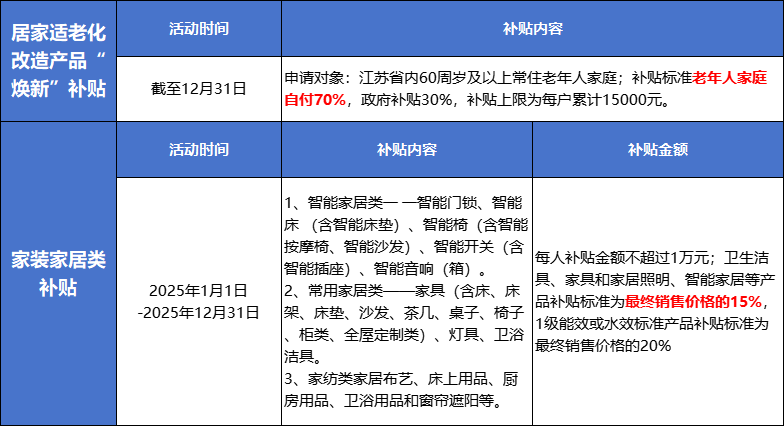 28d615d96450d56e784c1ab6ca5c0101.png