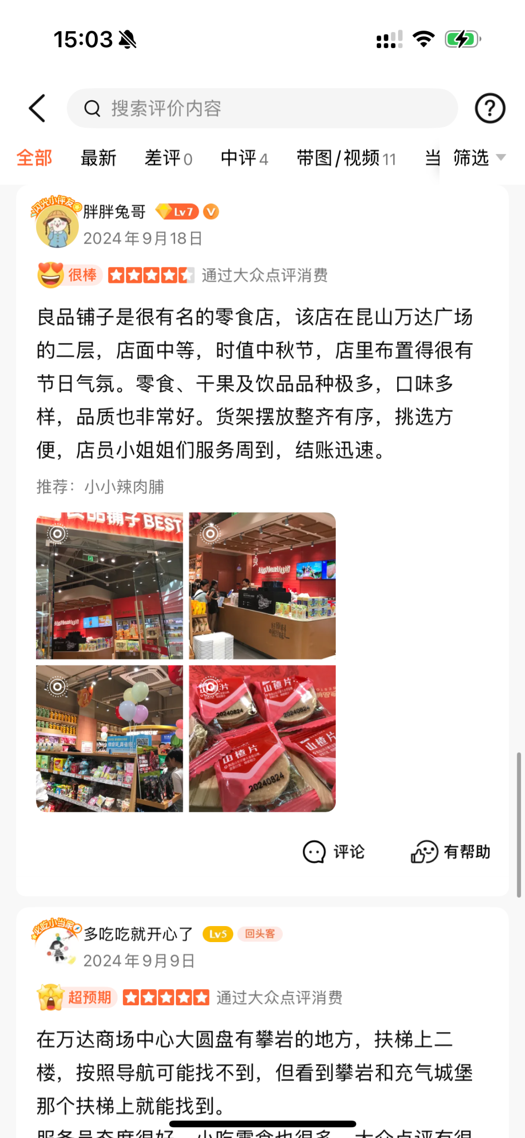 0b469cad0fdf8642903cbb6148eccb43.png