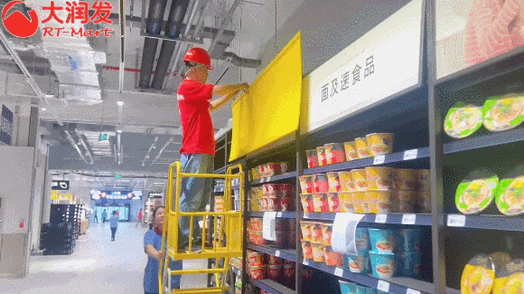 3.gif