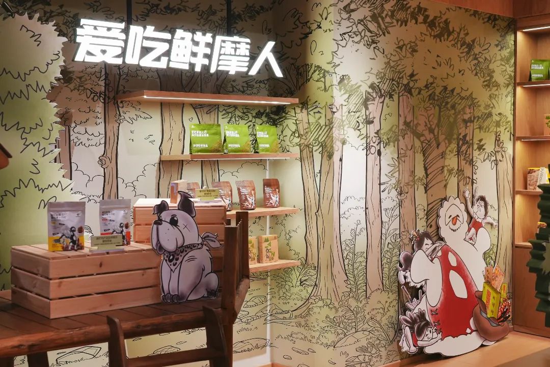 MEITU_20250809_105511095.jpg