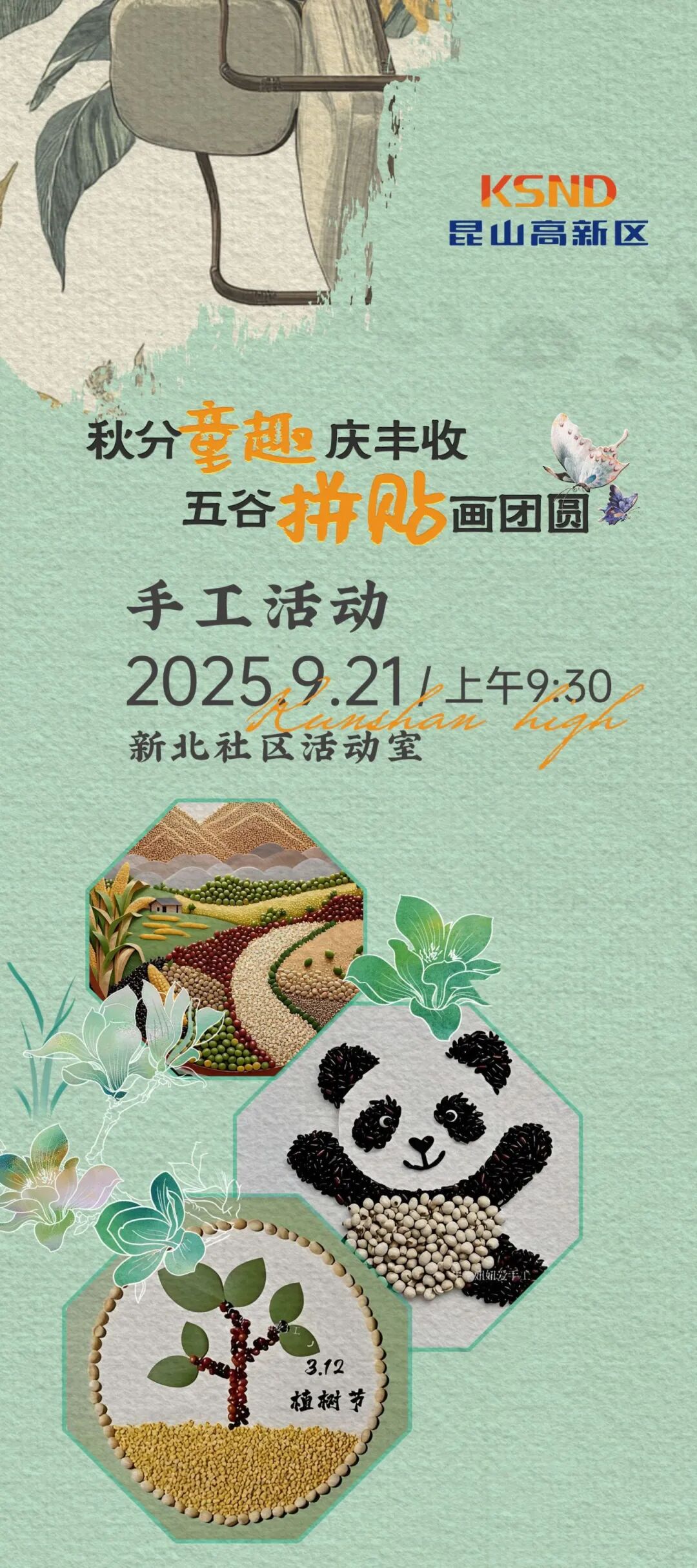 13402482223145618.jpeg
