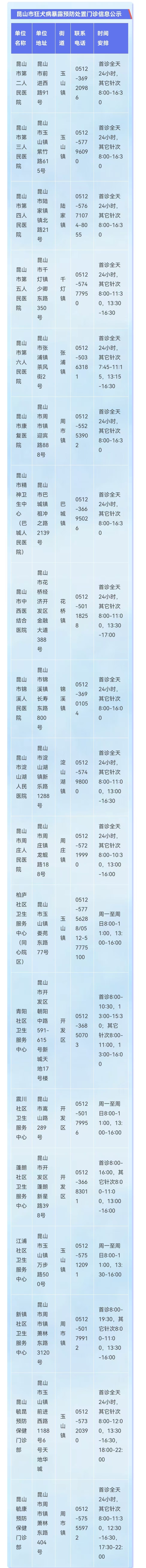 dbee1a7cf549703f51f2ebf928db4c1a.jpg
