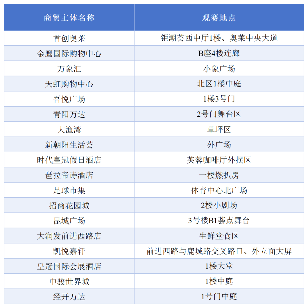 1_Sheet1(2).png
