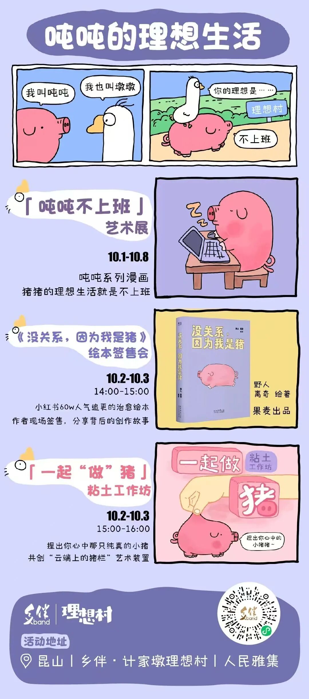 ͼƬ