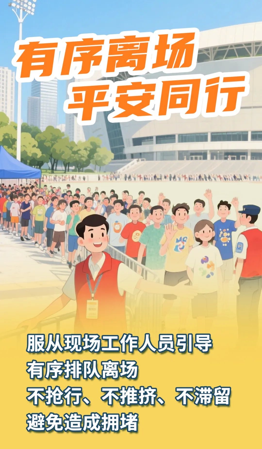 73b80040e78ef8240a6340067ae77dd.png