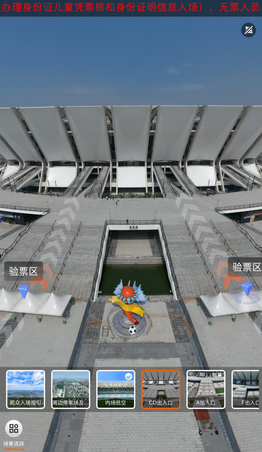 CD.png
