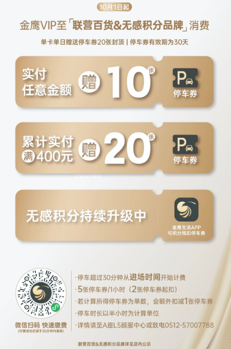 QQ20250928-163304.png