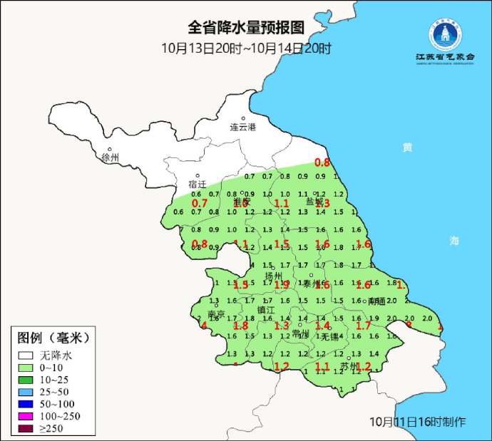 90e37fe7cc8eb5a2f3fa3676533d9e1c.png