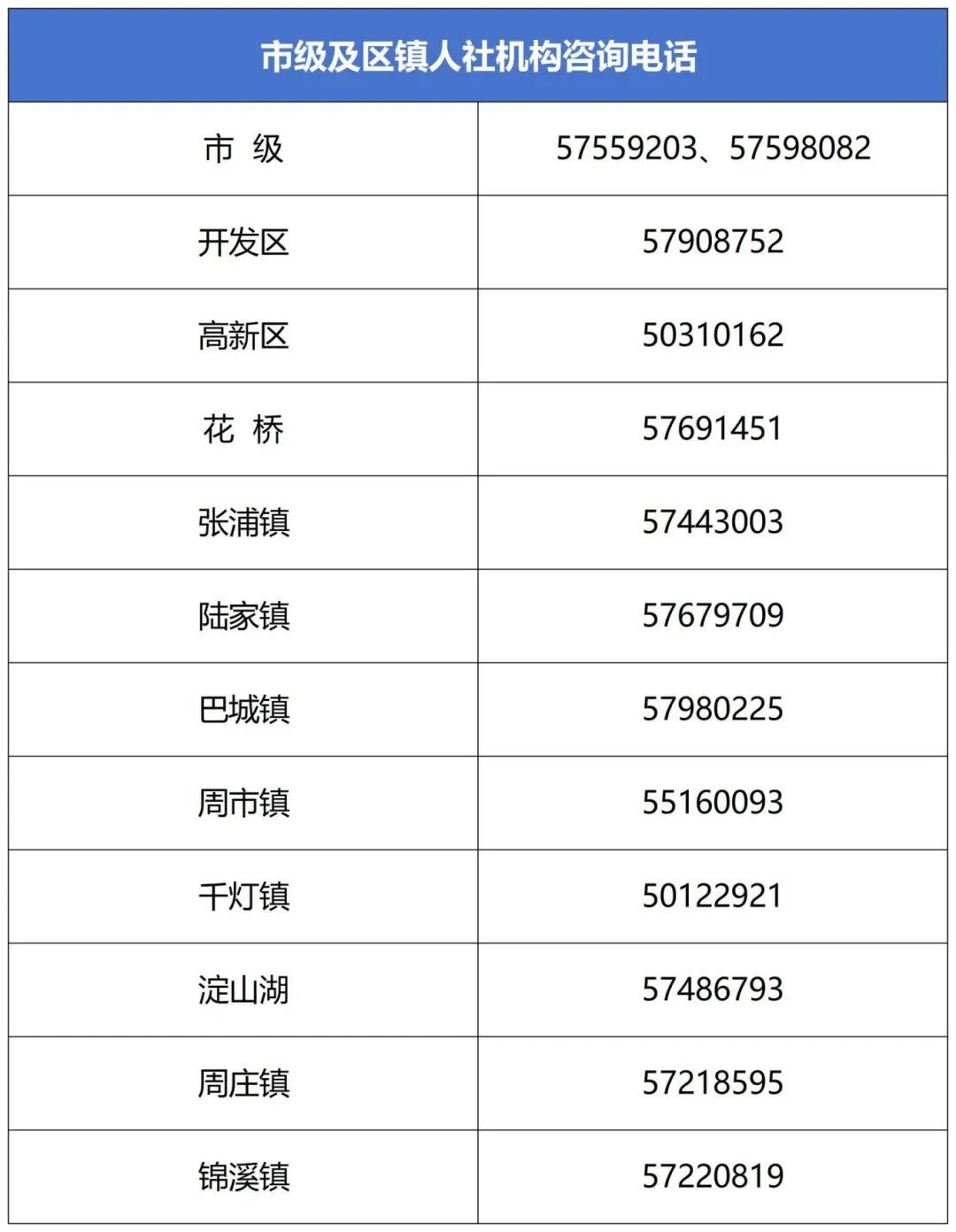1_Sheet1(1).jpg