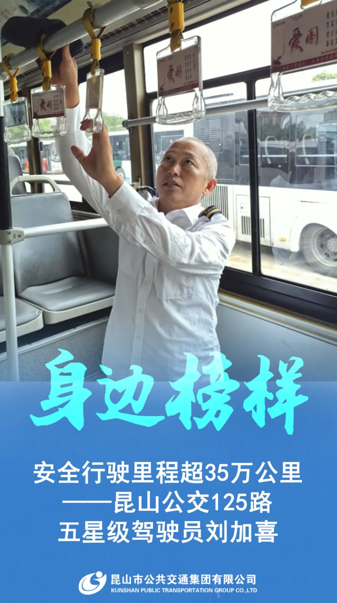 ljx1.jpg