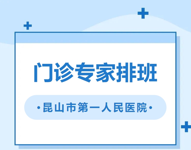 ΢Ž؈D_20240112163144.png