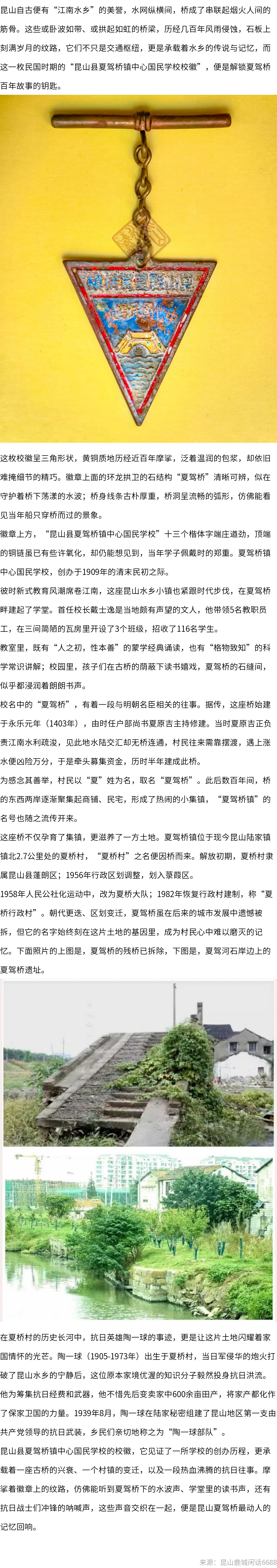 135editor_10101445_68e8ab8c94aba20251010144532.png