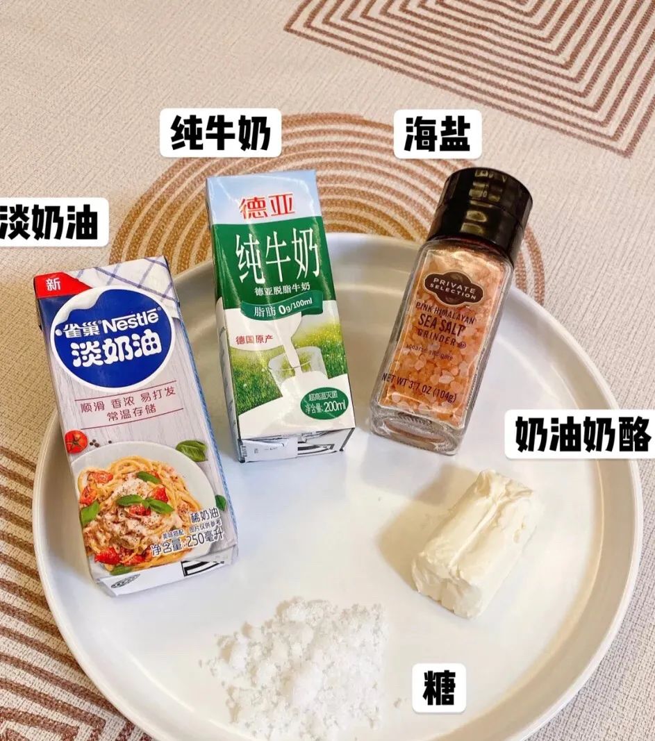 喜茶內部配方流出…多肉葡萄居然是這樣做的!