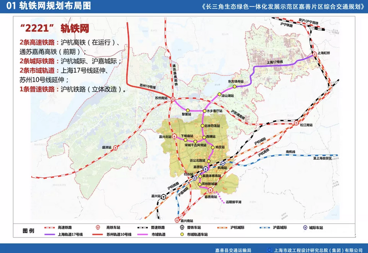 昆山地铁s2规划高清图图片