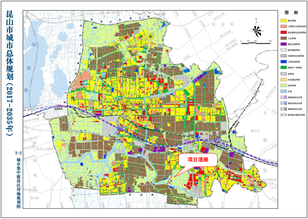 昆山市城市总体规划图图片