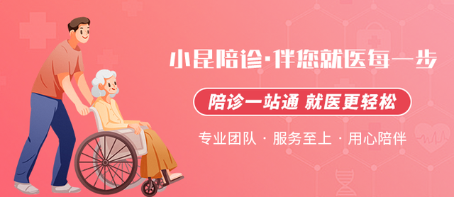 微信圖片_20250610163741.png
