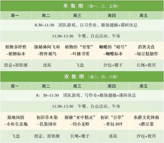 微信圖片_20250715132719.jpg