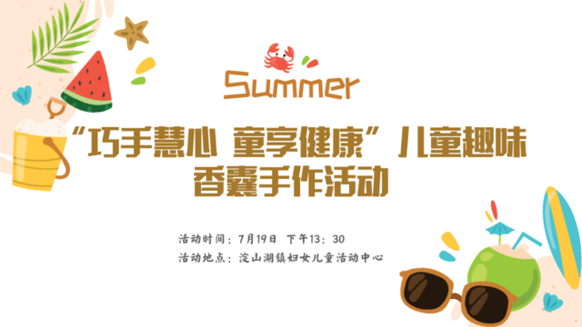 微信圖片_20250715101238.png