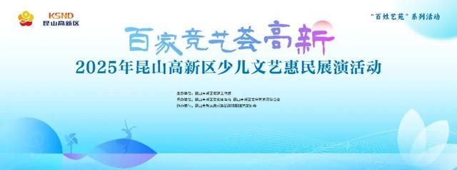 微信圖片_20250527154915.jpg