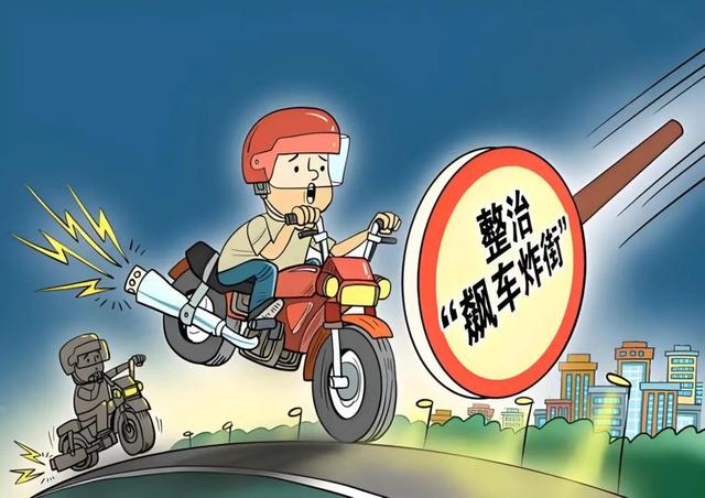 9e97eee2-12f8-4354-bf8a-b1a1e8db81f0.jpg