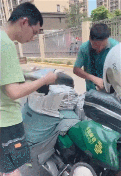 1.gif