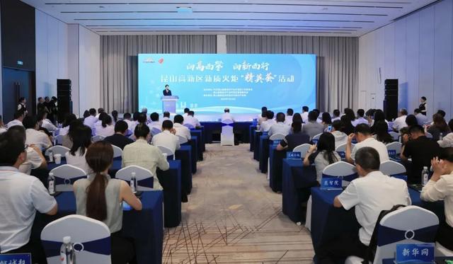 微信圖片_20250718142247.jpg