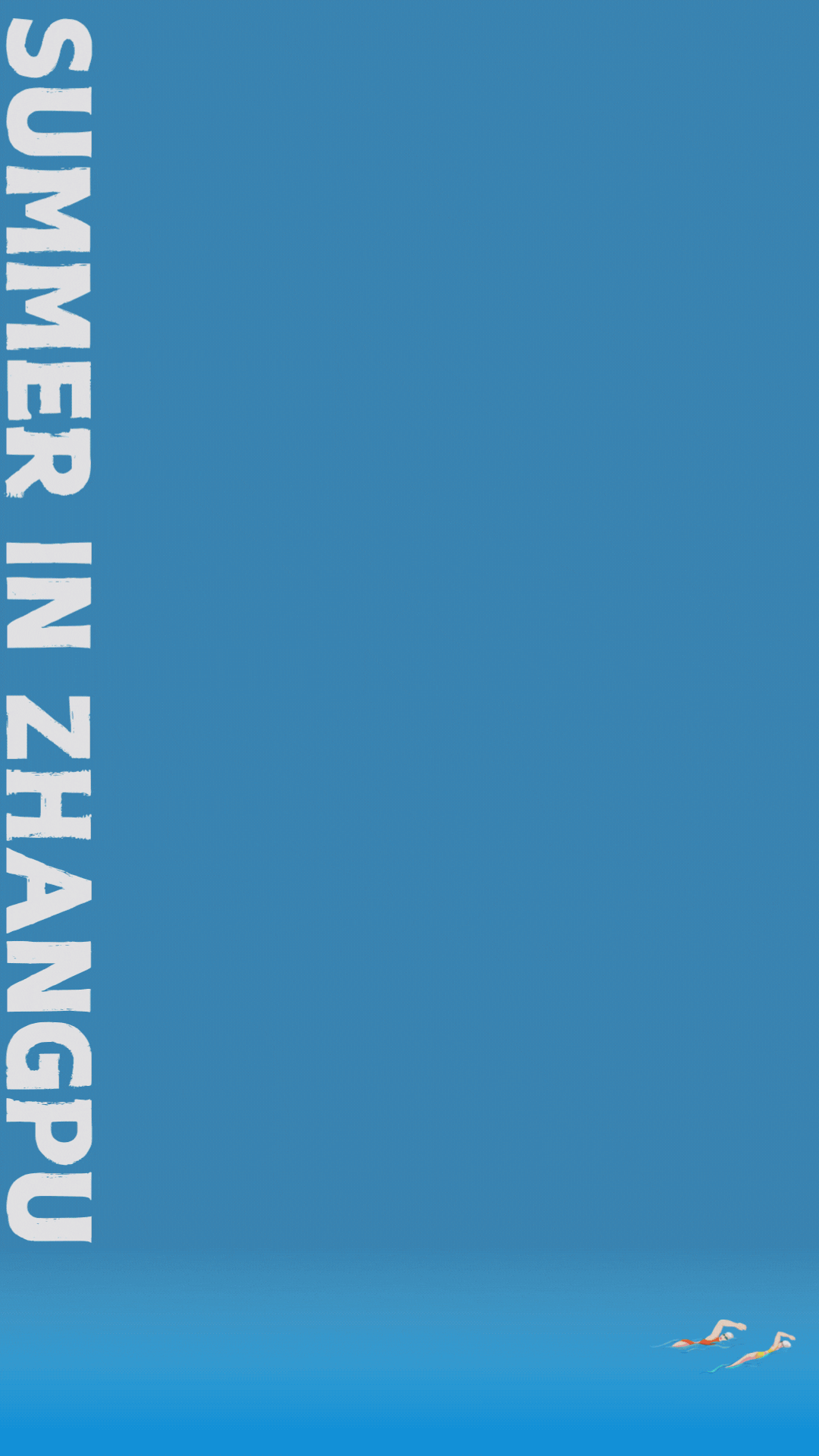 DƬ