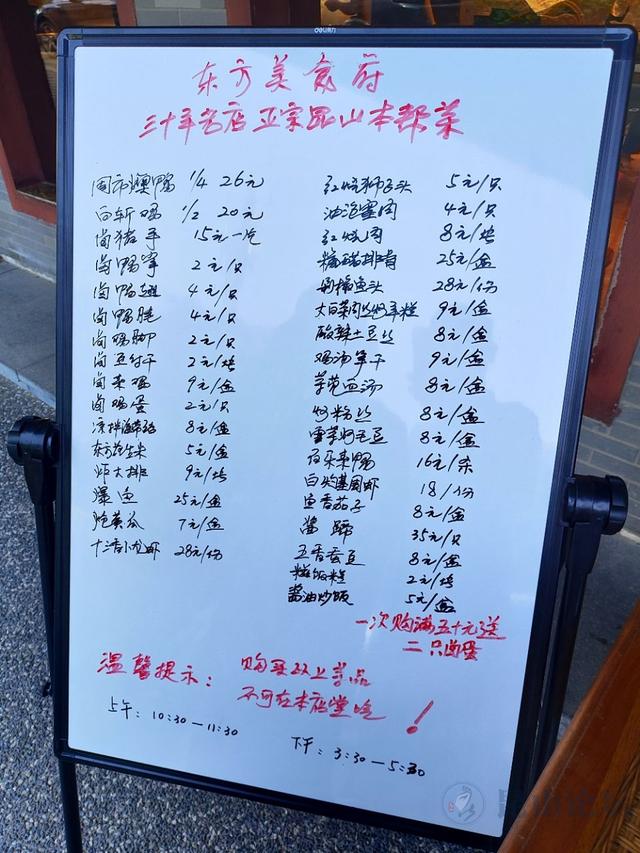 9fa9fbe50b124c5fe17a057a87e59c73_113_51349_c56e4d71e338994_201.jpg