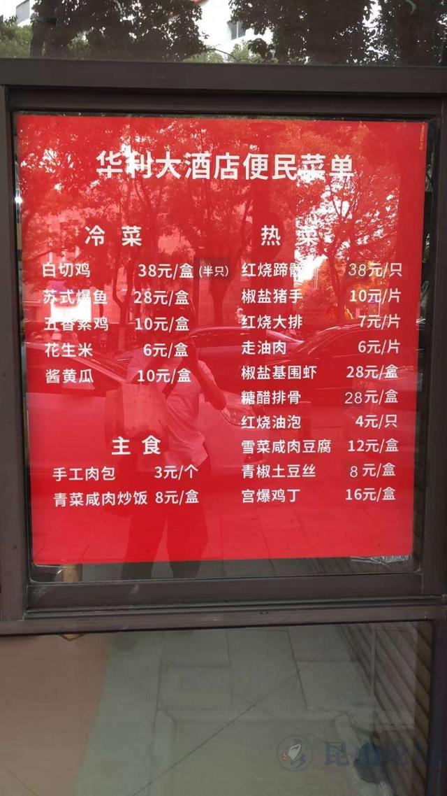 653d0f0cb48c8e0d53dc605a4b847031_113_286883_c8a7ba6a03d626b_197.jpg