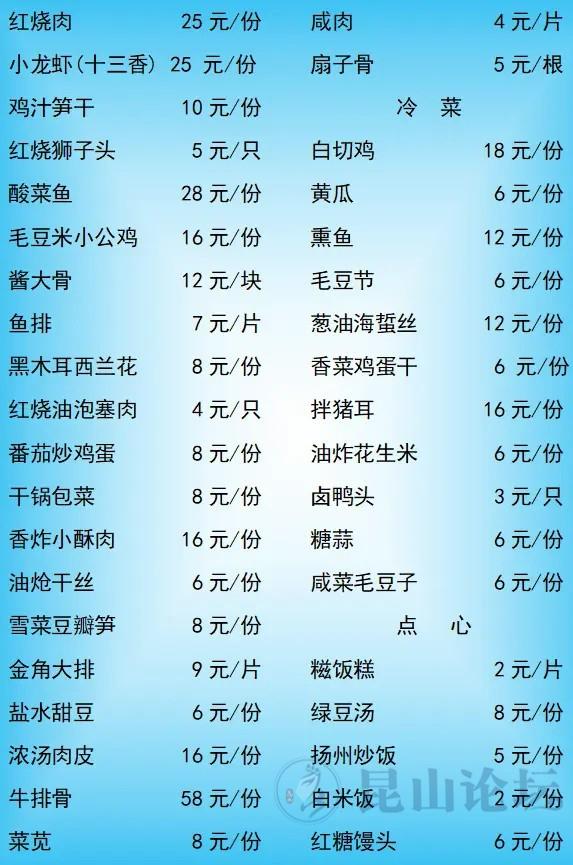 85feec5e8c93bf72c764c68e117483b3_16_20_52eb5ab5e2737e57e_130.jpg