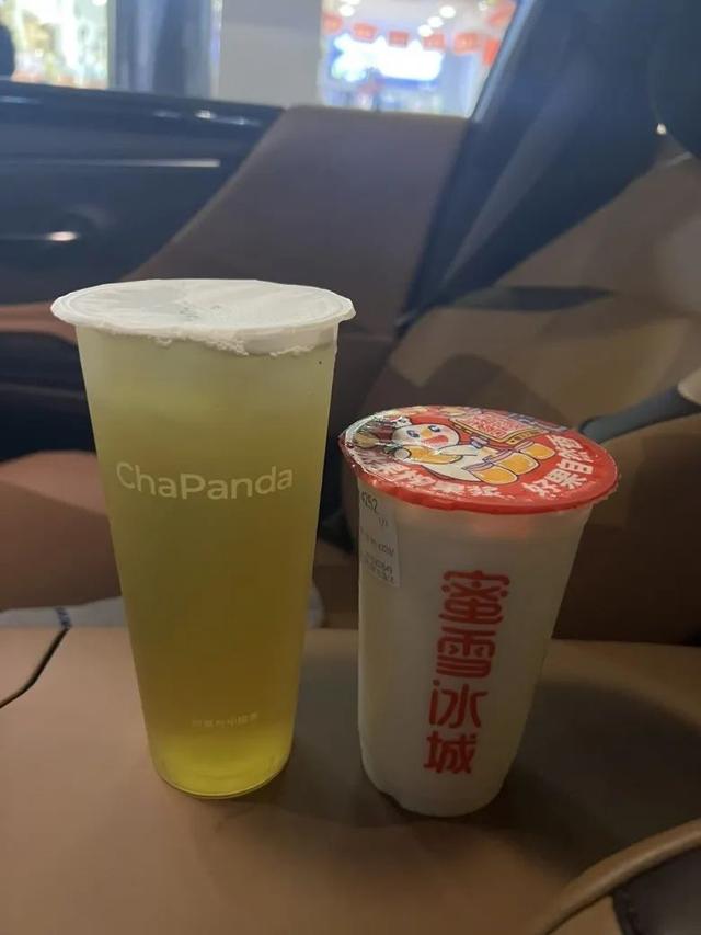 DƬ