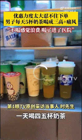 GIF.gif