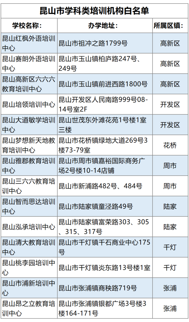640 (1).png